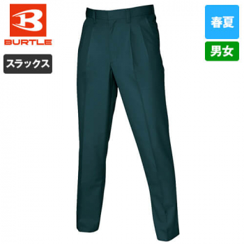 バートル 9067 ツータックパンツ 春夏
