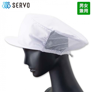 G-5004 Servo(サーヴォ) メッシュ帽子