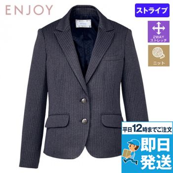 Enjoy EAJ417  [通年]ジャケット ストライプ