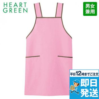 CAE116 ハートグリーン 胸当てエプロン(男女兼用)