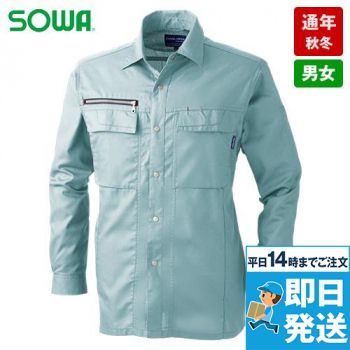 635 桑和 長袖シャツ