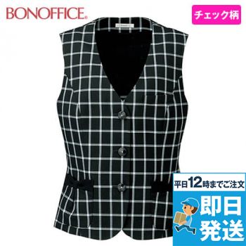 Bonmax AV1821 ジゼル ベスト チェック