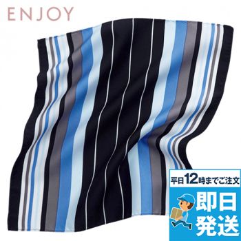 Enjoy EAZ466 都会な印象のマルチストライプのミニスカーフ