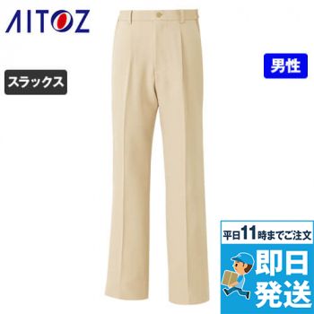AZ7643 アイトス チノパンツ(男性用)ワンタック 脇ゴム