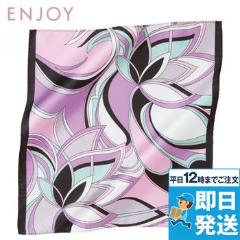 Enjoy EAZ507 エレガントで華やかなフラワーモチーフのミニスカーフ