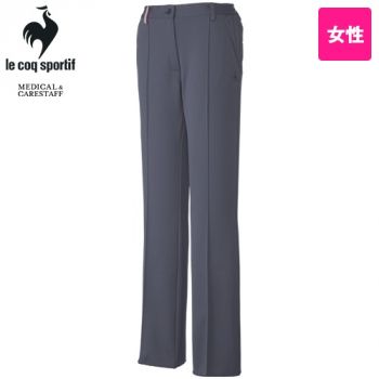 UZL4013 ルコック ジャージ 脇ゴムニットスラックスパンツ (女性用)