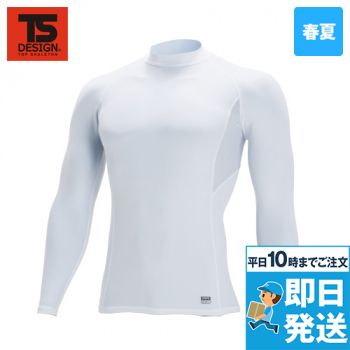 84151 TSデザイン コンプレッショ