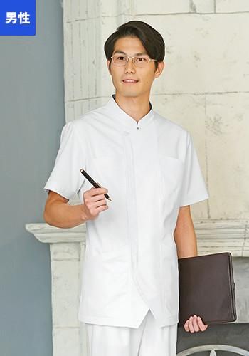 [廃番][ルナエル]半袖ジャケット(男性用)