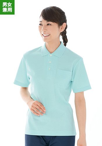 半袖ポロシャツ(男女兼用)(232-22 25 26 27 28 29)
