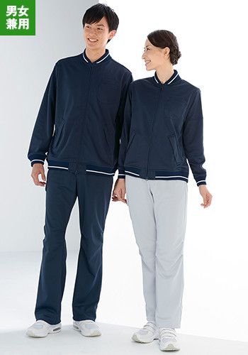 [廃番]ジャージパンツ(男女兼用)(834-18 19)