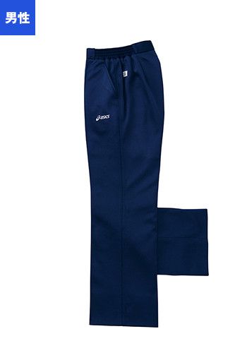 [廃番]スラックス(男性用)