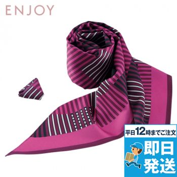 Enjoy EAZ563 ロングスカーフ