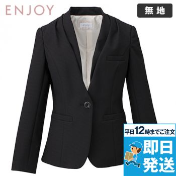 Enjoy EAJ572 [通年]ノーカラージャケット 無地