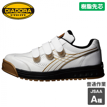 [DIADORA(ディアドラ)]安全靴 ROBIN ロビン[返品NG] 樹脂先芯
