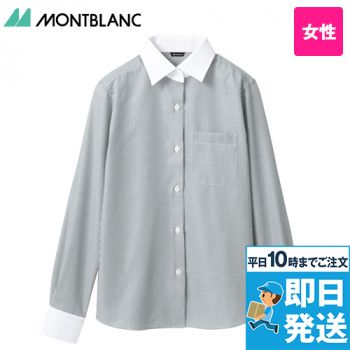 BV2201 Montblanc 長袖ストライプシャツ(女性用)