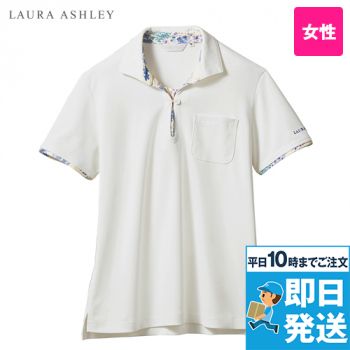 LW203 ローラ アシュレイ 半袖ニットシャツ ポロシャツ(女性用)
