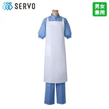 A-1596 Servo(サーヴォ) エプロン