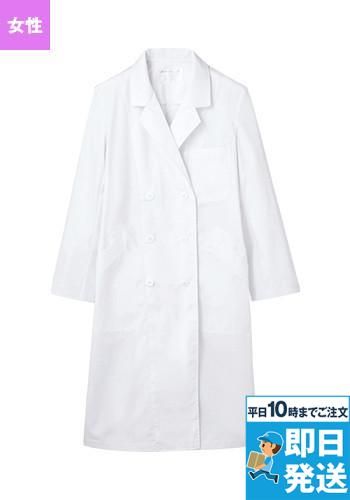 51-011 013 017 Montblanc ドクターコート(女性用)PO
