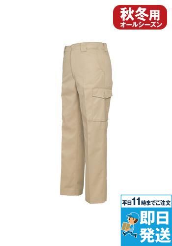 AZ624 アイトス 着働楽 カーゴパンツ 秋冬 通年