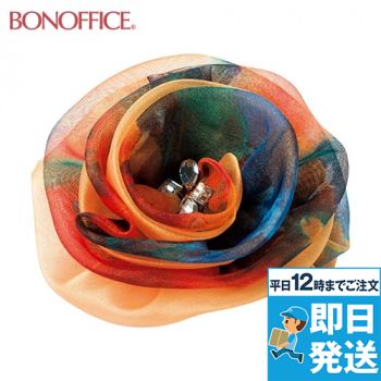 [アウトレット2022]Bonmax BCA9102 コサージュ