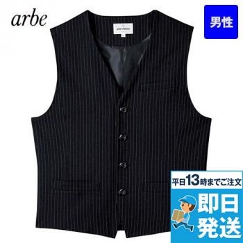 [廃番]AS-8230 チトセ(アルベ) ベスト(男性用)