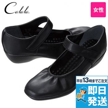 CL-0266 キャララ(Calala) パンプス(女性用)