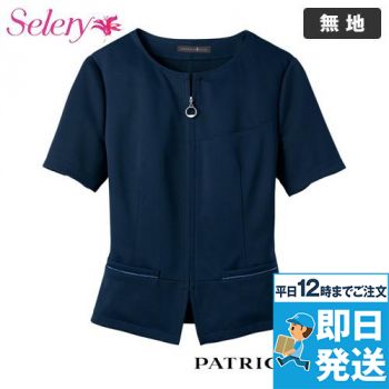 [廃盤]Selery S-50711 50718 [春夏用]Patrick coxオーバーブラウス [ニット]