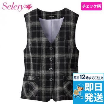 Selery S-04241 04249 [通年]ベスト[シュガーチェック]