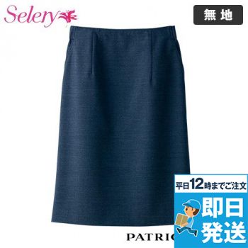 Selery S-16781 [通年]Patrick coxタイトスカート [ストレッチ/無地]