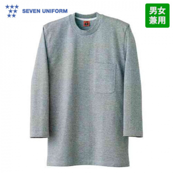 QU7361 セブンユニフォーム Tシャツ/七分袖(男女兼用)