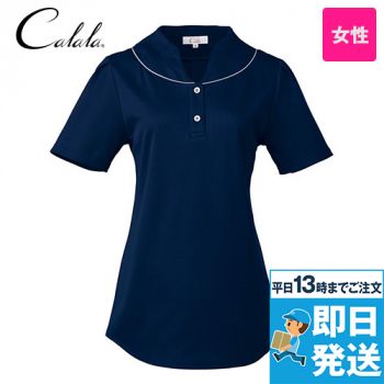 [廃番]CL-0270 キャララ(calala) ニットシャツ(女性用)