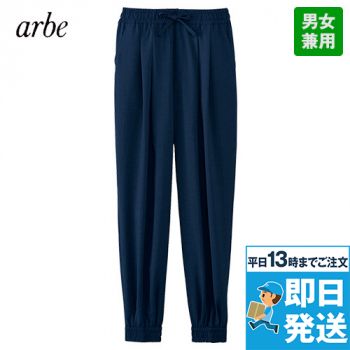 DN-8503 チトセ(アルベ) 和風パンツ(男女兼用)