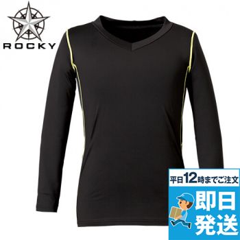 Rocky RC3905 Vネック長袖コンプレッション(男性用)