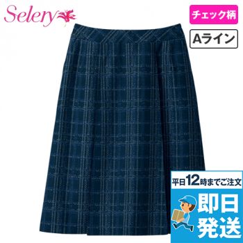 Selery S-16901 Patrick cox Aラインスカート [チェック]