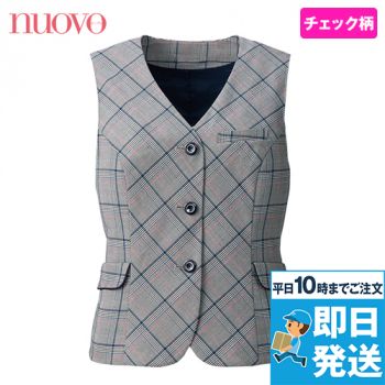 FV36360  nuovo(ヌーヴォ)  ベスト/ホルダーループ付