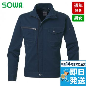 3082-00 桑和 長袖ブルゾン