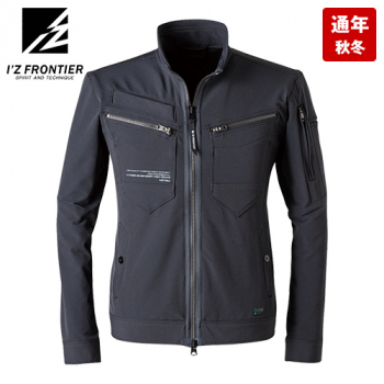 3790 アイズフロンティア 2WAYストレッチワークジャケット