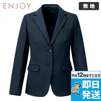 Enjoy NAJ031 [通年]メンズジャケット