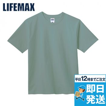 Lifemax MS1156 10.2オンス スーパーヘビーウェイトTシャツ