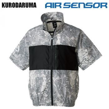 クロダルマ 268791 半袖ジャンパー