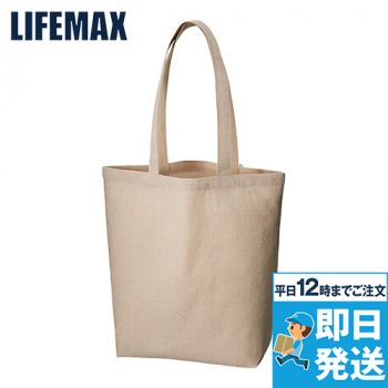 Lifemax MA9027 シャンブリックマチ付きトート（M）