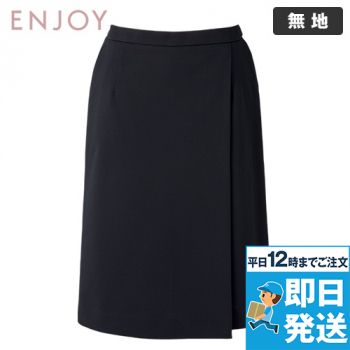 Enjoy EAQ909 [通年]ラップキュロット