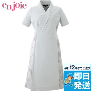 en joie(アンジョア) 62104 [通年]ワンピース フェムテック
