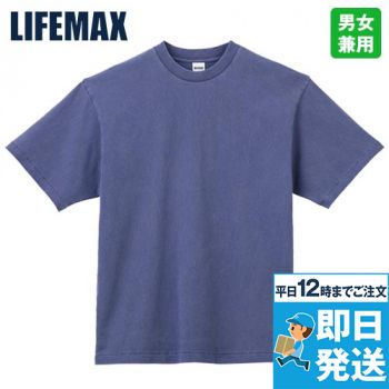 6.5オンスピグメントダイTシャツ