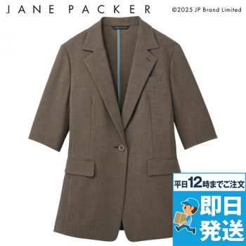 ジャケット(五分袖)