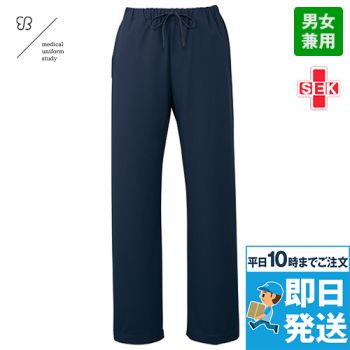 Montblanc UM702 uka medical uniform study パンツ/ノータック/総ゴム[男女兼用]