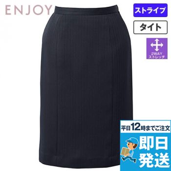 タイトスカート
