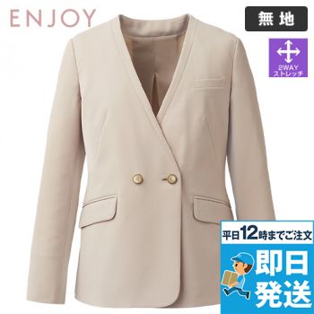 ノーカラージャケット