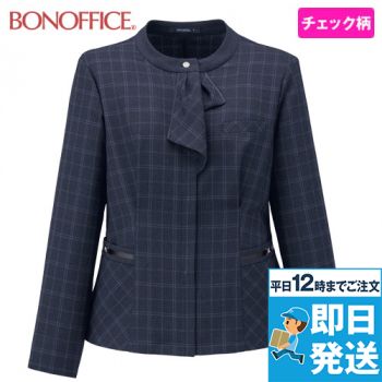 ソフトジャケット