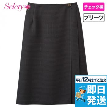 スカート
